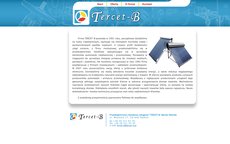 displaying:P.H.U. TERCET-B Marian Bieniek Website